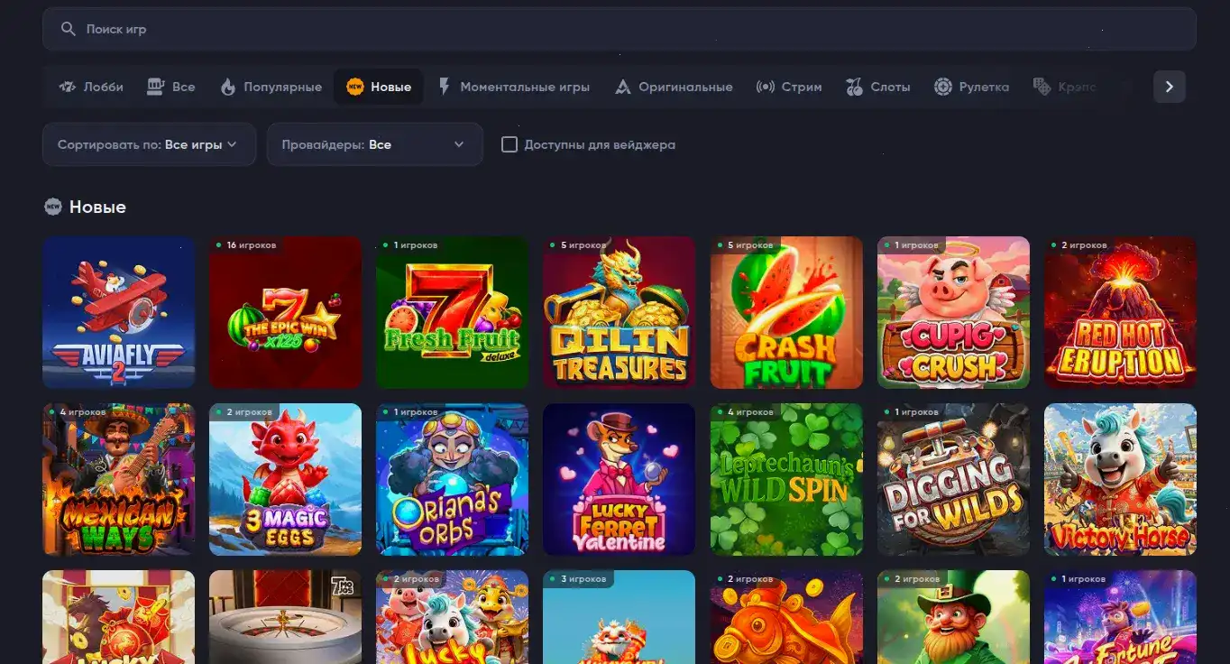 Manga Casino Spieloberfläche mit bunten Slot-Spielen